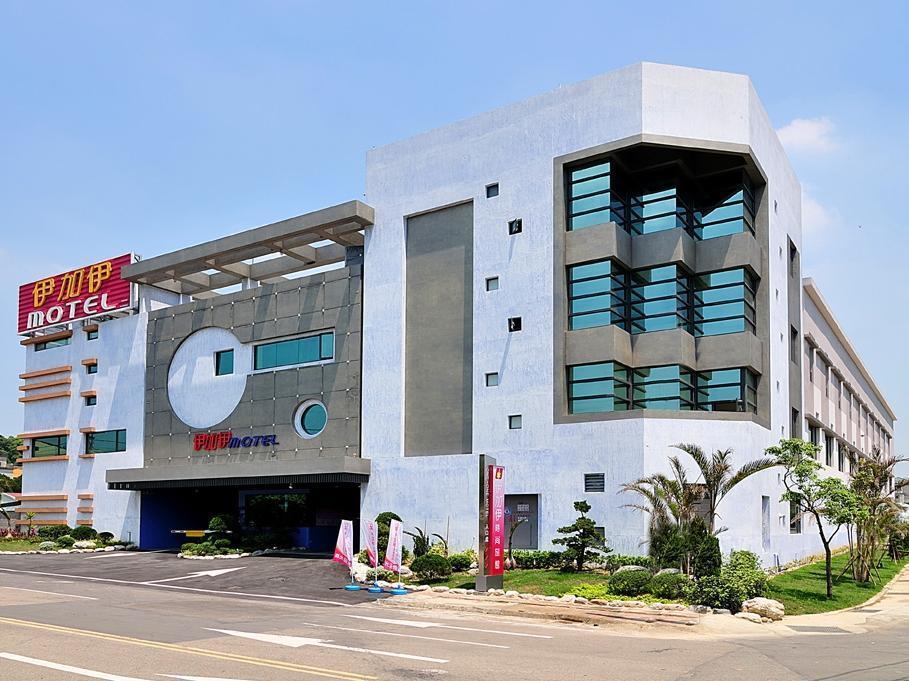 One + One Motel Лонгтан Екстериор снимка